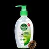 Dettol Rinse-Free Hand Sanitizer Gel