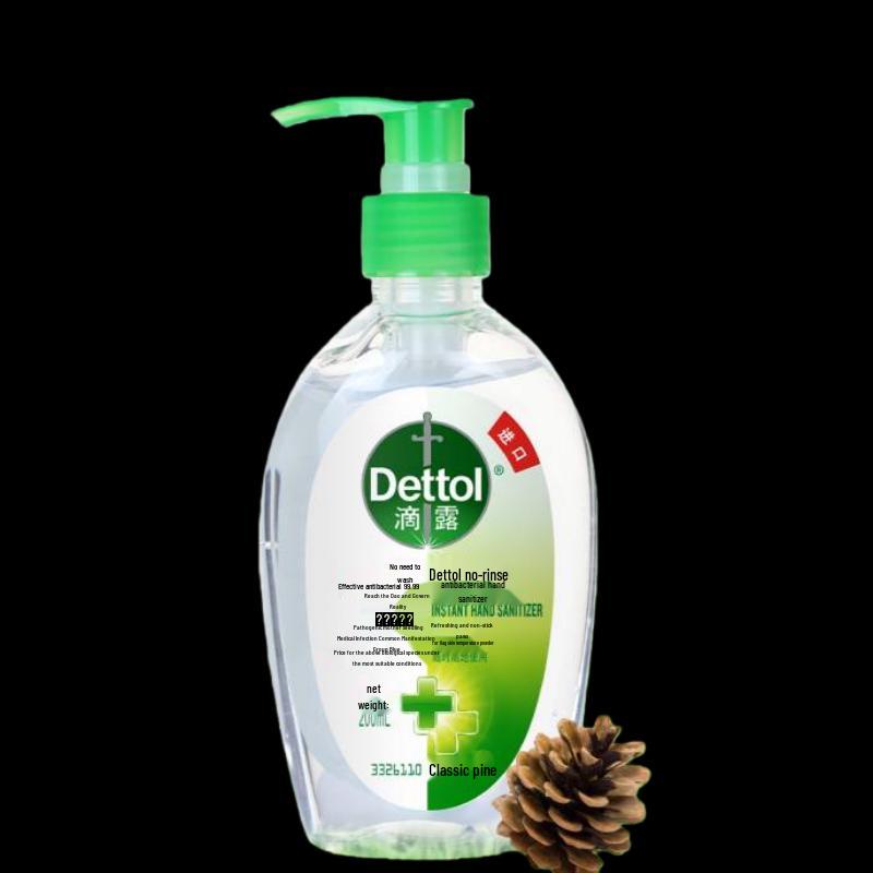 Dettol Rinse-Free Hand Sanitizer Gel