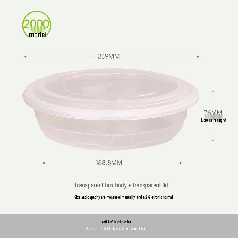 Yuanzhenghe Heavy-Duty Round Disposable Takeout Food Containers