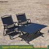 Kermit Outdoor Folding Camping Picnic Chair: Portable, Lightweight, Leisure Stool