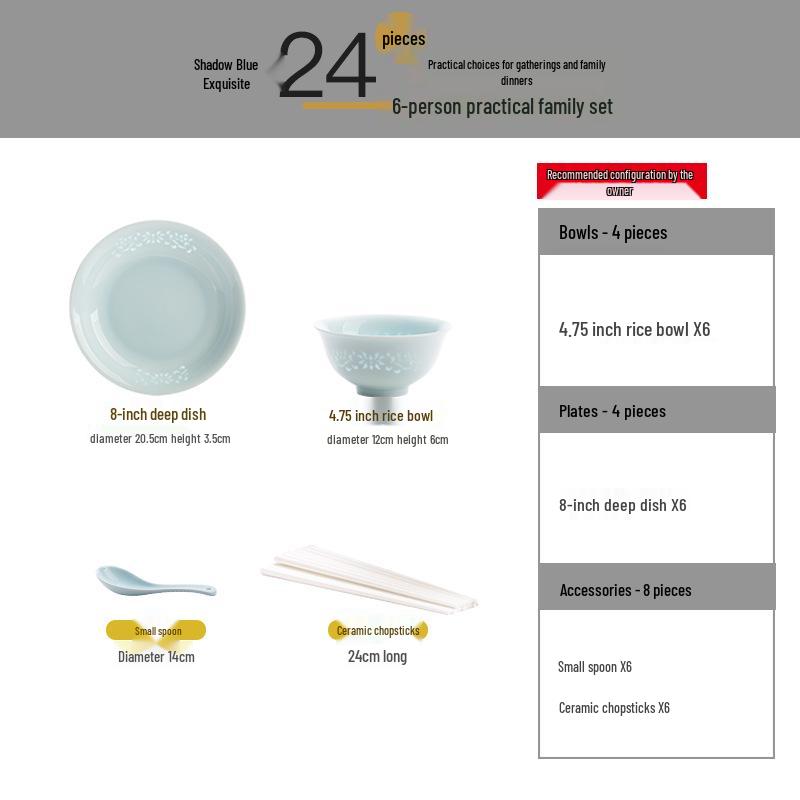 Jingdezhen Porcelain Tableware: Yingqing Linglong Underglaze Bowl & Plate Set - Easy To Clean, High-White, Gift-Ready.
