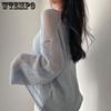 WTEMPO Lockere Pullover mit langen Ärmeln Tops Aushöhlen Solide Sexy Gestrickte Pullover Damenmode Lässig Streetwear Schicke Pullover