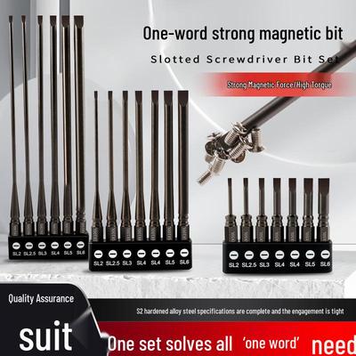 S2 High Hardness Magnetic Slotted Screwdriver Bit Set with Hex Shank for Electric and Pneumatic Screwdrivers.