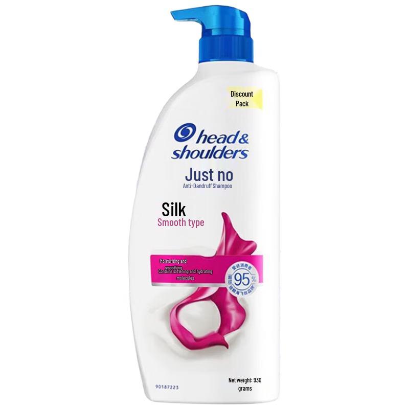 

Head & Shoulders Silky Smooth Anti-Dandruff Shampoo