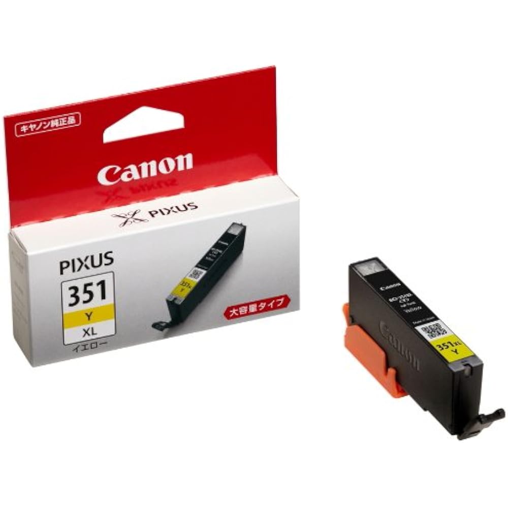 Genuine Canon Ink Cartridge BCI-351Y Yellow Large Capacity Type