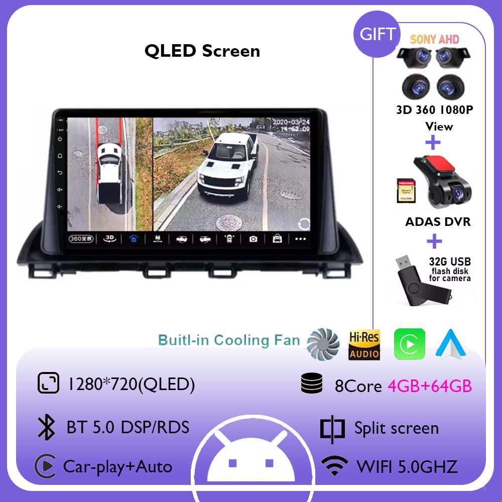 Android 14 Carplay Car Radio For Mazda 3 Axela 2013 2014 2015 2016 2017 2018 Navigation GPS Multimedia Player WiFi+4G Stereo BT