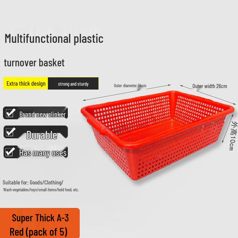 FATTBAO Outdoor Plastic Storage Basket and Drainer