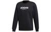 Sweatshirts Men's Black Crew Neck Moderate Regular CZ9075