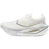 Xtep 160X 7.0 Marathon Racing Carbon Plate Running Shoes
