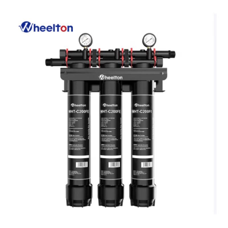 Wheaton Commercial Large Flow Water Purifier
