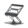 Lenovo ZHJ5 Height-Adjustable Rotating Laptop Stand