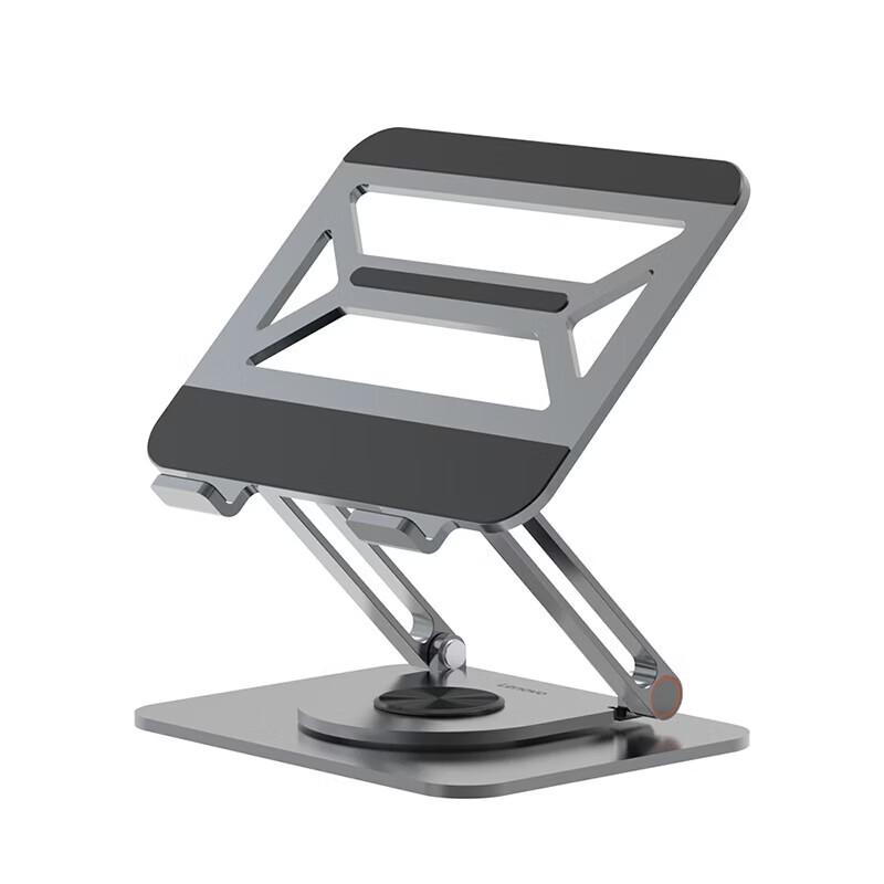 Lenovo ZHJ5 Height-Adjustable Rotating Laptop Stand