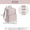 Rucksack Freya Rucksack 2 2 Air Chambers A4 Inch PC PC Storage Commuting to School Setup Function Light Gray H39 x W29 x D14cm [Jewel Narrows] 14.0