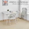 BOOSDEN 80cm Folding for and Living No Assembly Simple Design Table, White, Dining, Outdoors, Work, Puzzles, Computer, Dining, Mahjong, More,