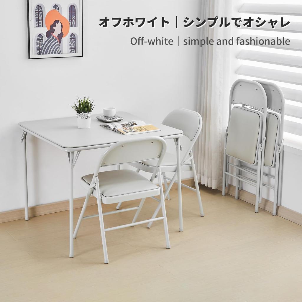 BOOSDEN 80cm Folding for and Living No Assembly Simple Design Table, White, Dining, Outdoors, Work, Puzzles, Computer, Dining, Mahjong, More,
