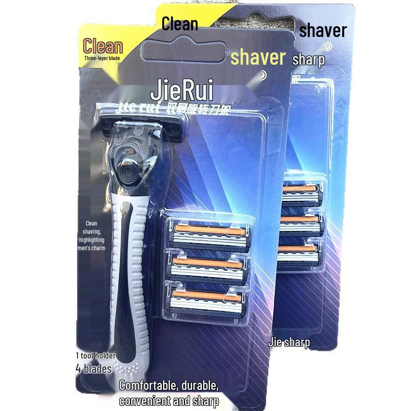 Jierui Men's Manual Shaver Set: Stainless Steel Handle with 4 Three-Layer Razor Blades.