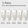 5 Pairs of Women's Mid-calf Spring and Summer Models of Boneless Antibacterial Sweat-absorbent Breathable Casual Sports Socks