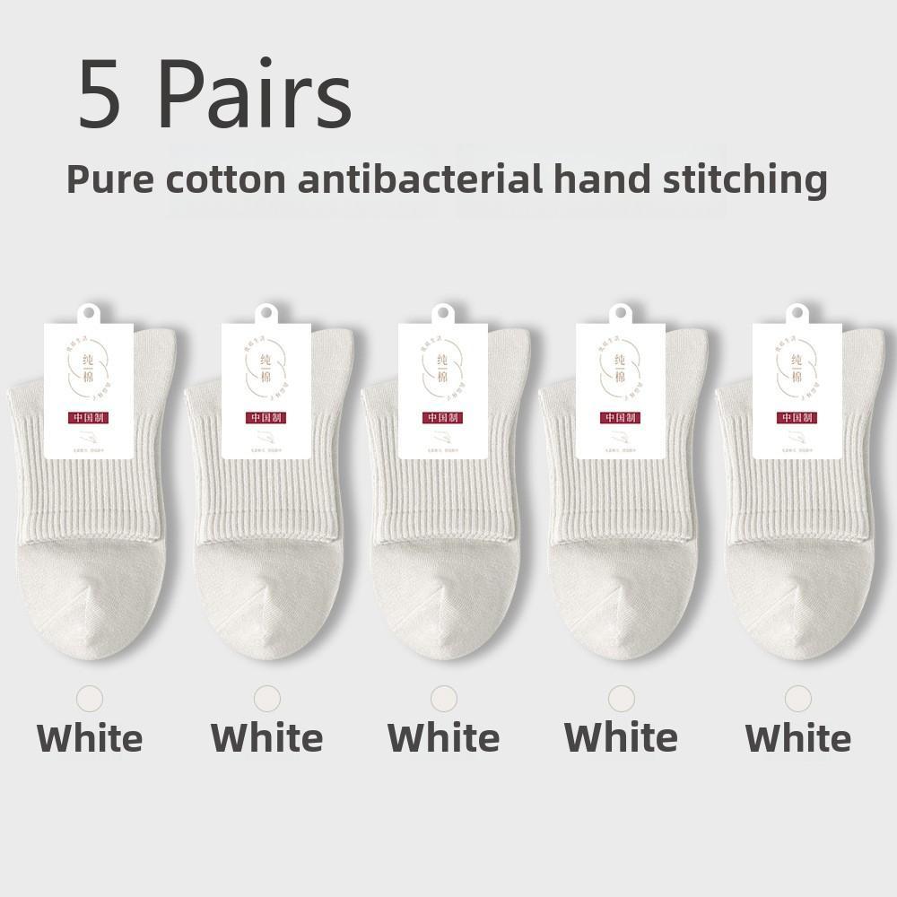 5 Pairs of Women's Mid-calf Spring and Summer Models of Boneless Antibacterial Sweat-absorbent Breathable Casual Sports Socks