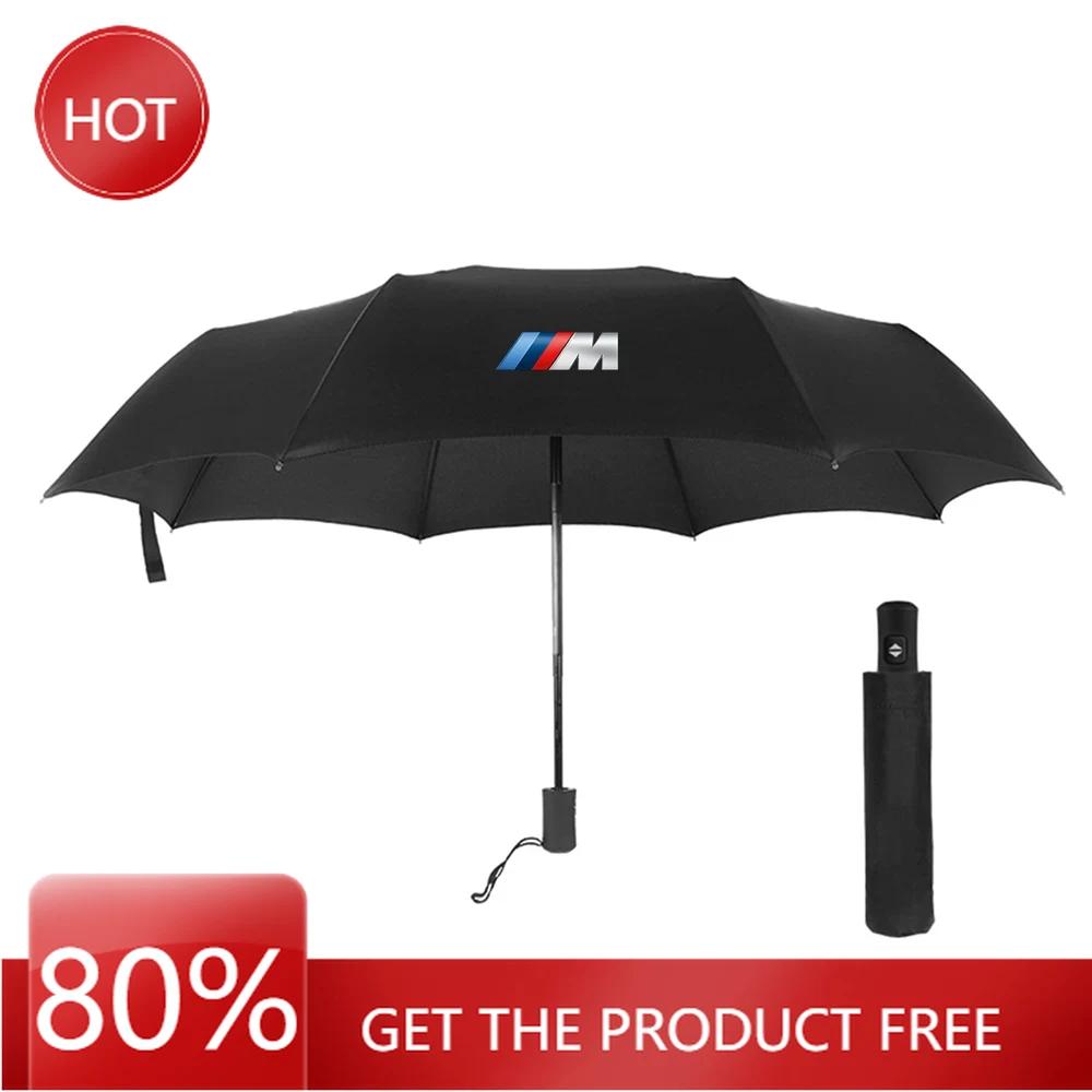 BABD1 2025 Hot Car Styling Car Logo Business Umbrella Windproof Automatic Threefolding Umbrella Auto Guard Accessories For M BMW E90 E