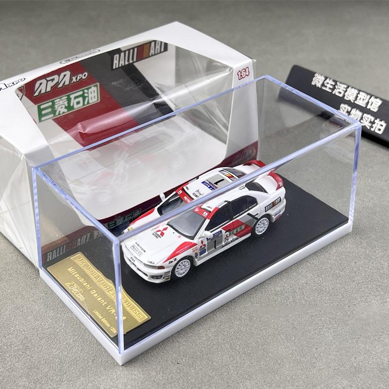 Bliss 1:64 Mitsubishi Galant VR-4 2025 HEC Expo Limited All Wheel Drive JDM Sedan Alloy Diecast Model Collectors Toy In Stock