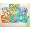 Worldbest Green Kids EQ&IQ Dinosaur & Ocean Jigsaw Puzzles