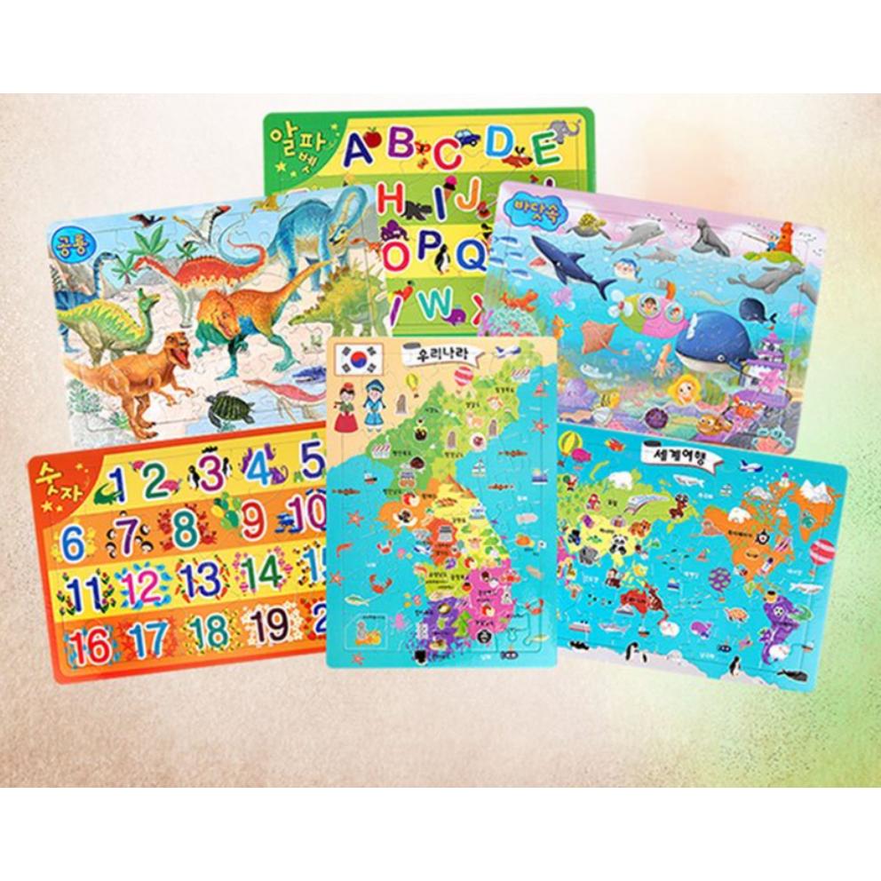 Worldbest Green Kids EQ&IQ Dinosaur & Ocean Jigsaw Puzzles