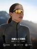 Photochromic Sports Photochromic Ultra Adjustable Nose Pads Ergonomic UV Familiar to the Gold [Lamicall] Sunglasses, Sunglasses, Lenses, Bicycle,