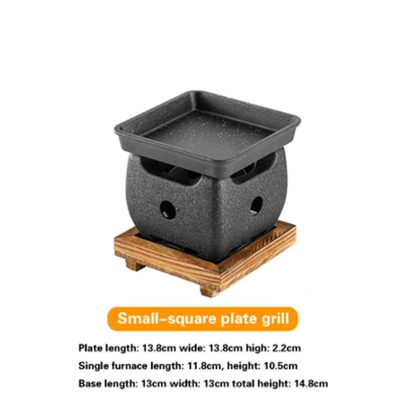 Aluminum Alloy Oven Small Oven Korean Cast Iron Barbecue Stove Kebab Oven Indoor Grill Smokeless Grill Japanese Charcoal Grill