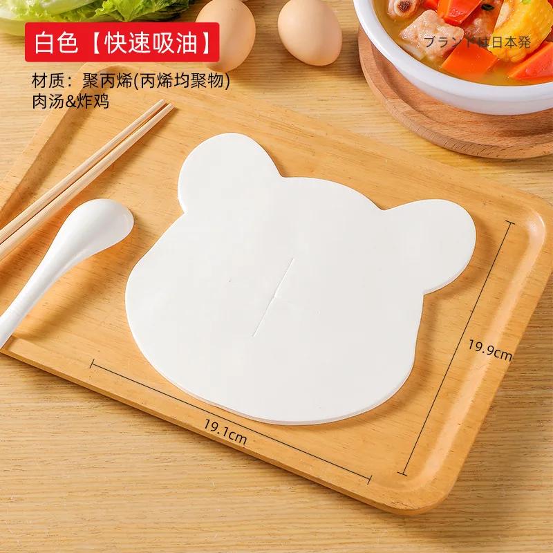 

60 шт./пакет кухонная пищевая бумага для впитывания масла фильтр для масла для здоровья нарезаемый в форме медведя аксессуары для домашней кухни универсальные простые чистые