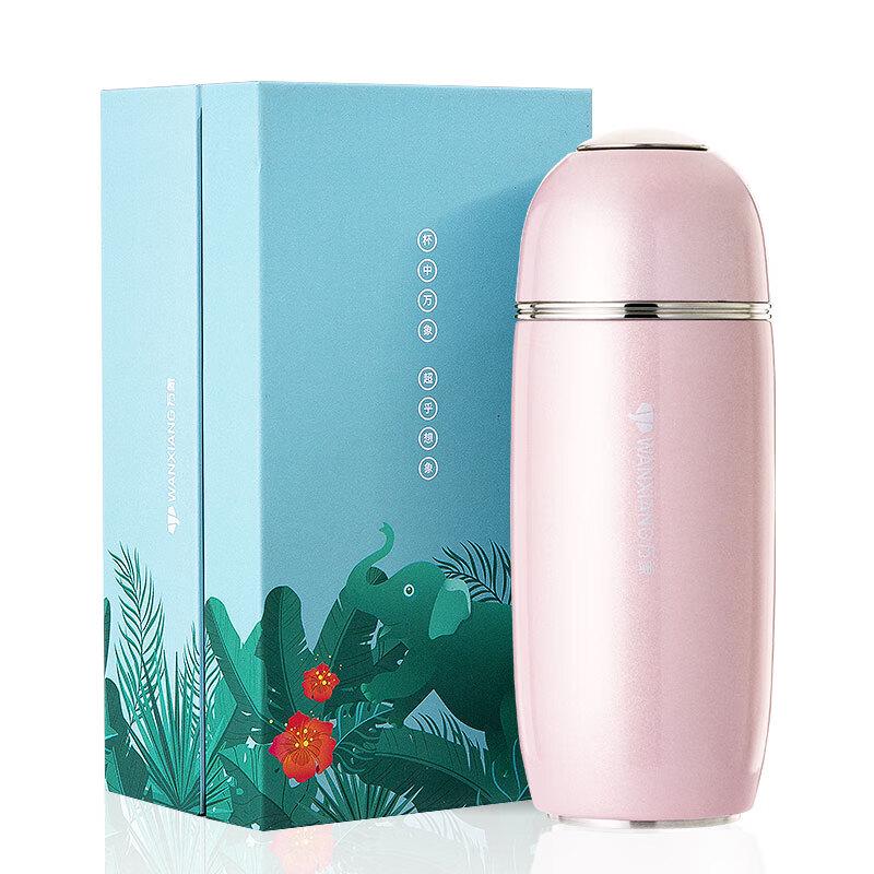 Wanshang Portable Stainless Steel Vacuum Insulated Mug