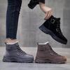 2024 Winter Korean Velvet Martin Boots for Female Students - Warm, Thickened Short Street Boots