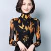 Spring and Autumn New Mesh Top Turtleneck Bottom Shirt Women's Thin Large Size Yarn Slim Versatile Long Sleeve T-Shirt