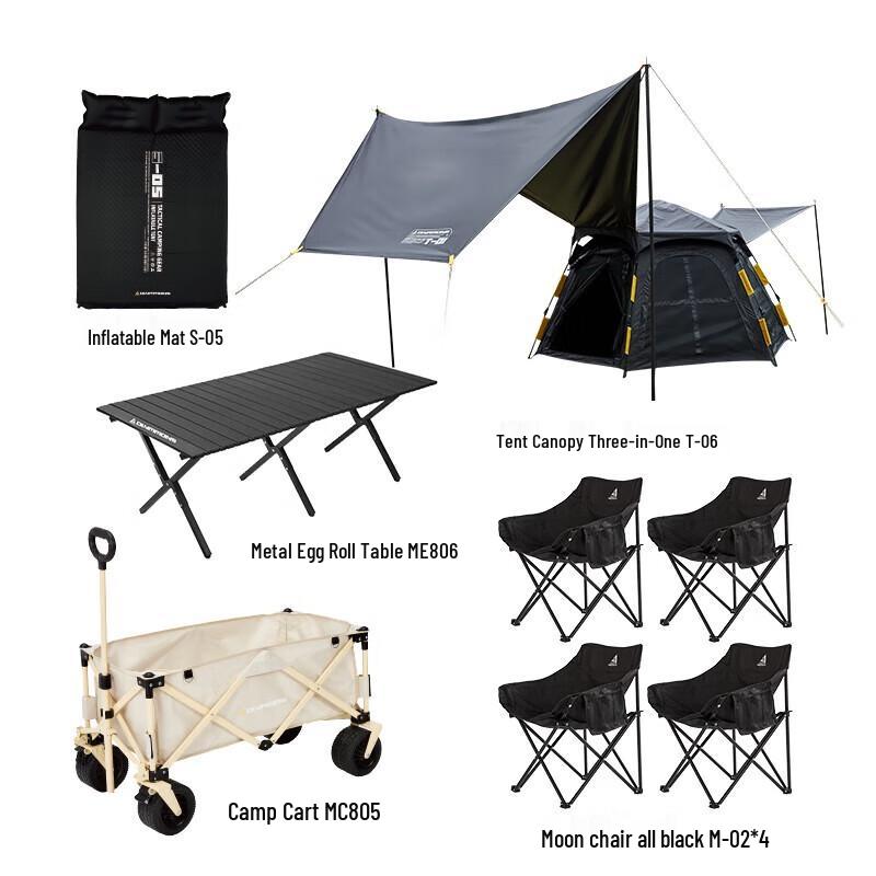 Cuoshan 4-Person Automatic Blackout Camping Tent