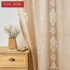 1PC Nuan Series 10% Blackout Fashionable Classic Tulle Versatile Jacquard Sheer Curtain for Kitchen Living Room Bedroom Balcony Window Home Decor