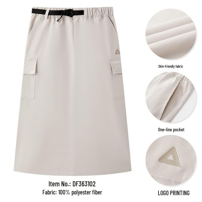 Peak Women's Workwear Style Mid-Length Skirt