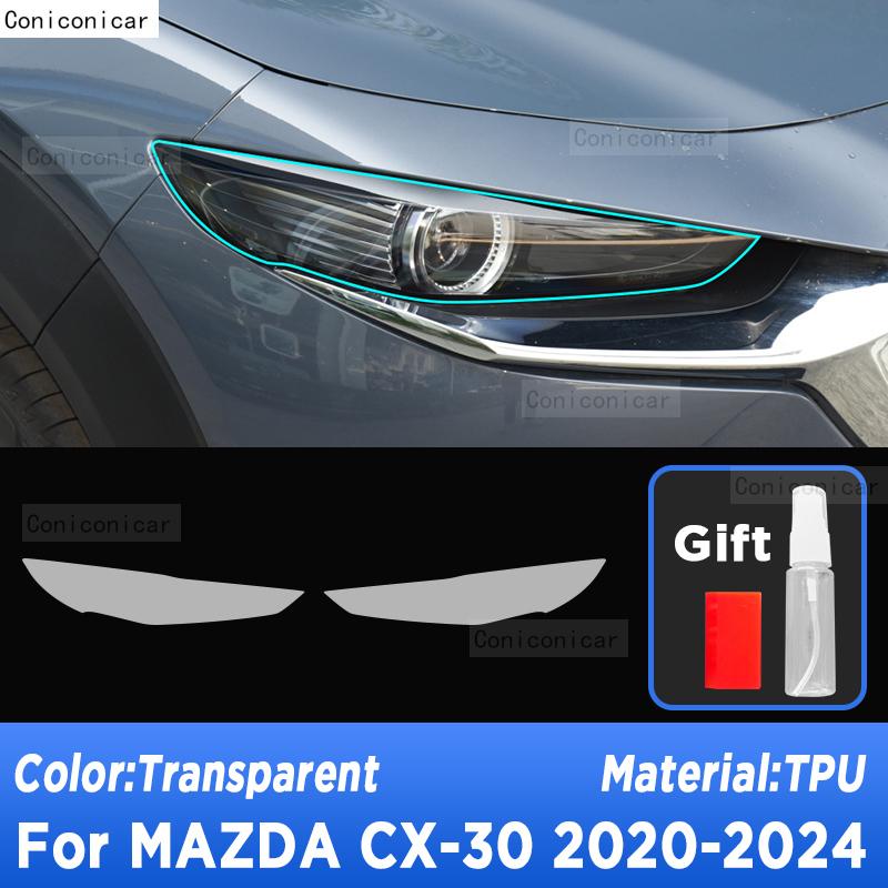 Car Headlight Protection Transparent Anti-Scratch Protective Film TPU Stickers For MAZDA CX-30 -2024 Accessories Transparent