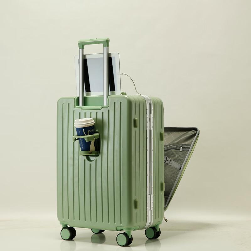 YV606 Front-Opening Aluminum Frame Luggage