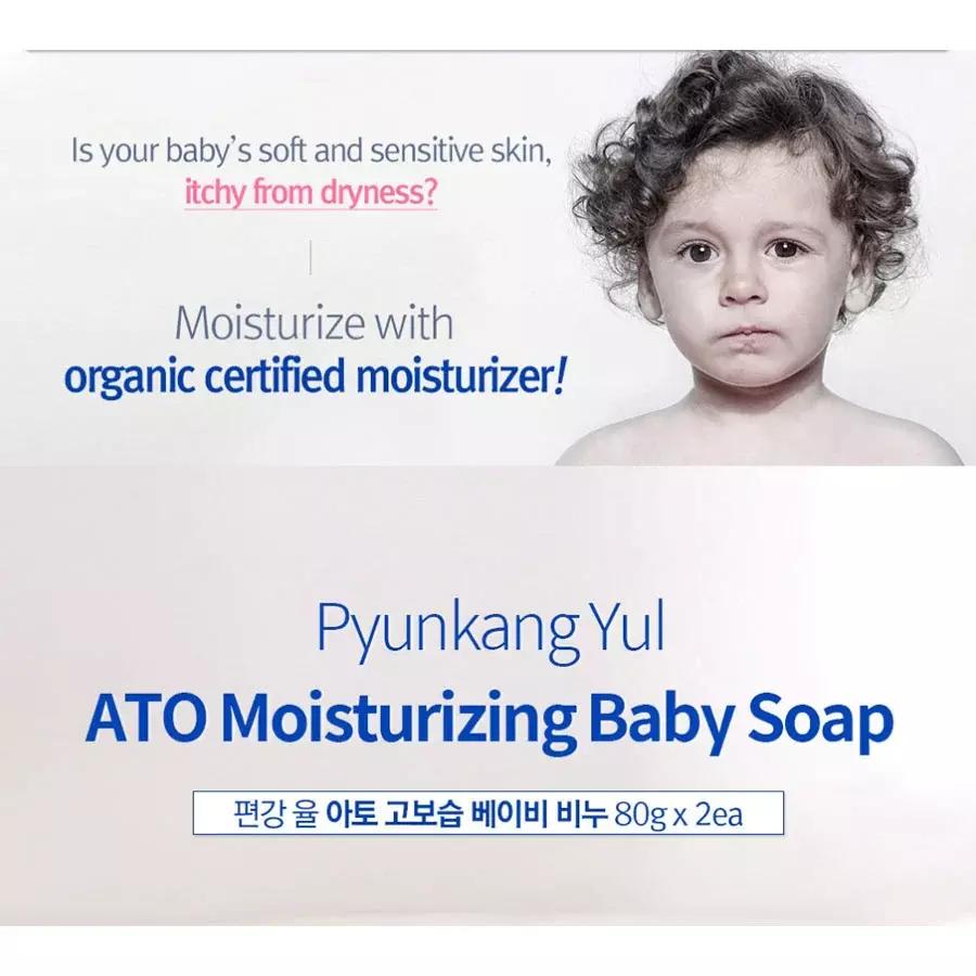 Ato Moisturizing Baby Soap Set 80g x 2 ea