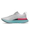 Nike React Infinity Run Flyknit 2 South Beach Men Sneakers White Platinum-Tint Grey-Fog CT2357-005
