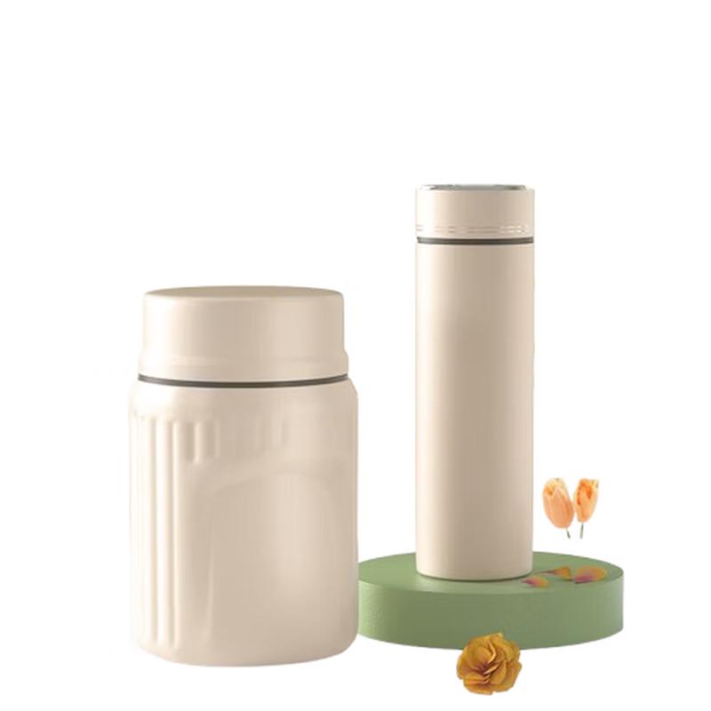 

Kulife Bein Two-Piece Stew Pot & Business Straight Cup Set