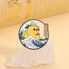 Kanagawa Rubber Duck Enamel Pins Ukiyo-e Ocean Wave Monster Brooches Lapel Badges Cartoon Jewelry Gift for Friends