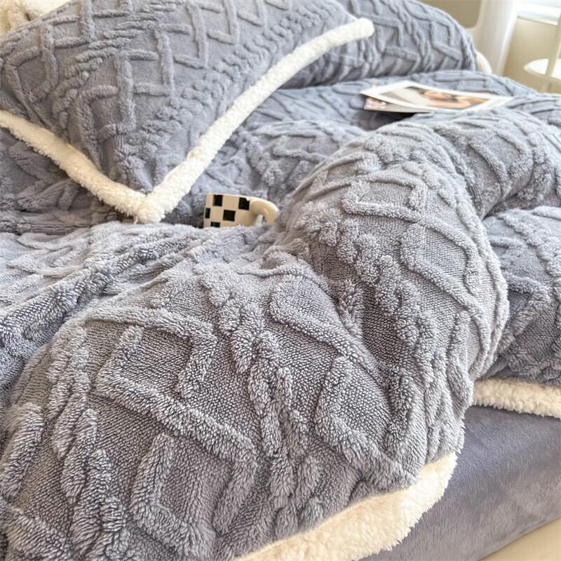 Nanjiren Winter Warm Fleece Quilt
