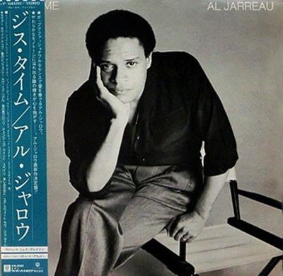 LP Record AL JARREAU  This Time P10833W WARNER PIONEER 1980 Japan Jazz Used