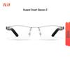 HUAWEI Eyewear 2 Smart Glasses