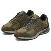 New Balance 2002R Protection Pack Dark Moss Sneakers M2002RDN