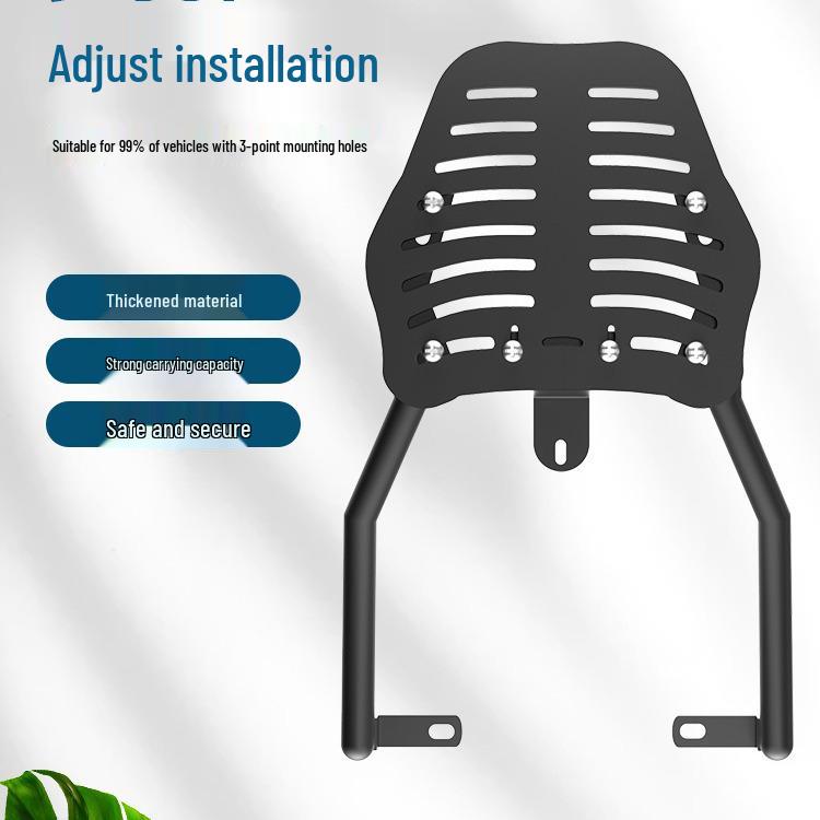 Universal Electric Vehicle Motorcycle Rear Trunk Bracket