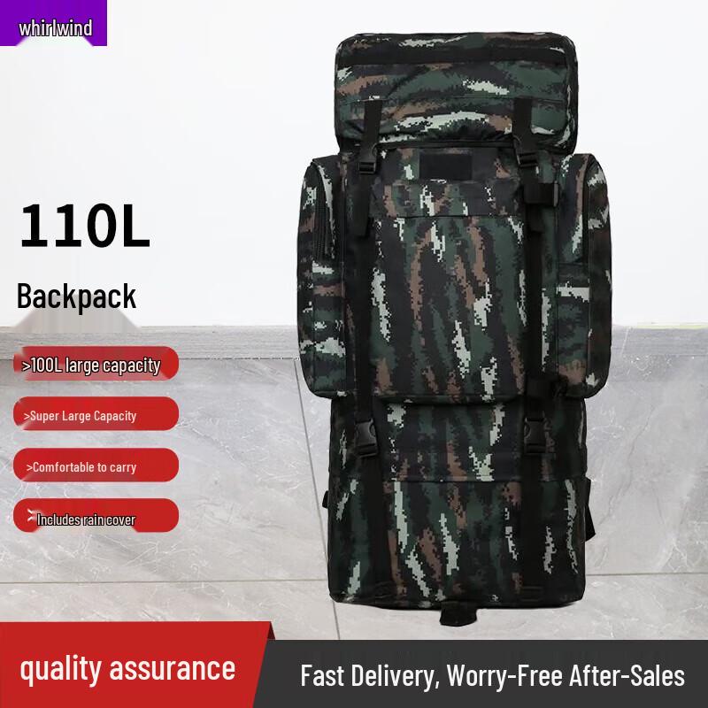 Xuan Shi 110L Camouflage Outdoor Backpack