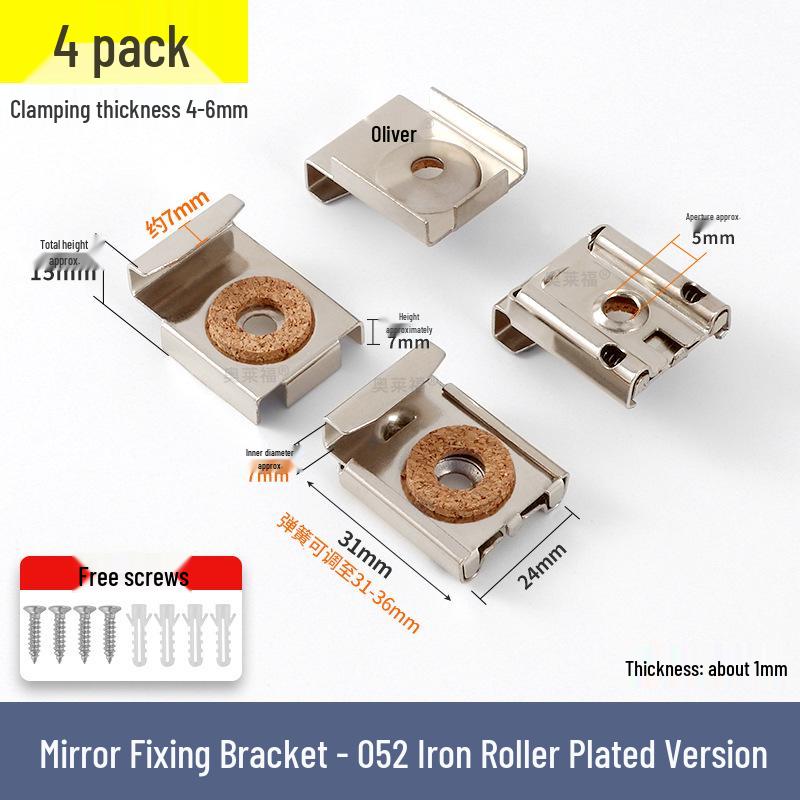 Stainless Steel Mirror Holder Clips, Square, Set of 4