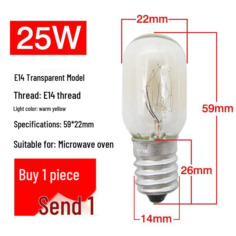 15W/20W Screw-in Bulb for Refrigerator, Freezer, Range Hood, Microwave Oven