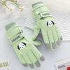 Women's Cartoon Puppy Fleece-lined Winter Gloves